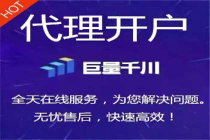 百度SEM竞价推广案例分享：某教育机构如何提高转化率