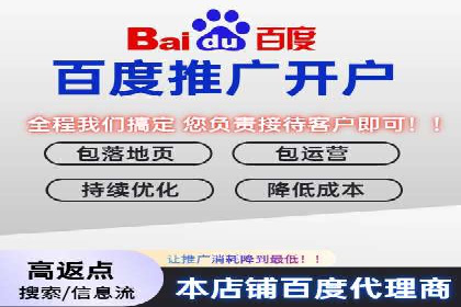 信息流广告竞价技巧：实战案例分享