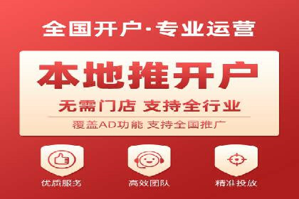 成功案例揭秘：SEM代运营托管公司的服务与效果